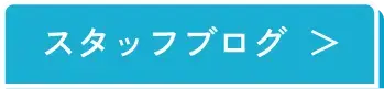fixed footer banner